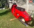 Красный Тула Т-200, объемом двигателя 0 л и пробегом 1 тыс. км за 604 $, фото 3 на Automoto.ua