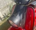 Красный Тула Т-200, объемом двигателя 0 л и пробегом 1 тыс. км за 604 $, фото 6 на Automoto.ua