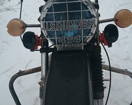 Тула Т-200 1987 в Фастове на Automoto.ua Красный Тула Т-200, объемом двигателя 0 л и пробегом 8 тыс. км за 321 $, фото 1 на Automoto.ua