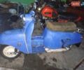 Синий Тула Т-200, объемом двигателя 0.2 л и пробегом 1 тыс. км за 240 $, фото 1 на Automoto.ua