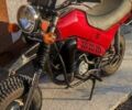 Тула ТМЗ, объемом двигателя 0 л и пробегом 8 тыс. км за 359 $, фото 7 на Automoto.ua