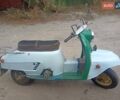 Синий Тула ТМЗ, объемом двигателя 0 л и пробегом 35 тыс. км за 251 $, фото 1 на Automoto.ua