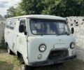 Белый УАЗ 2206, объемом двигателя 2.4 л и пробегом 300 тыс. км за 999 $, фото 1 на Automoto.ua