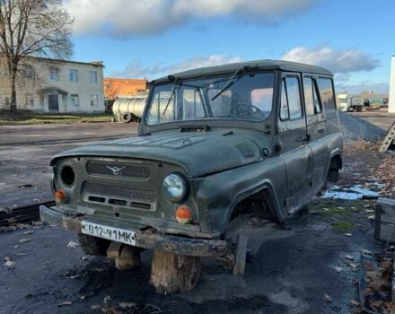 Бежевый УАЗ 2206, объемом двигателя 2.45 л и пробегом 3 тыс. км за 785 $, фото 5 на Automoto.ua