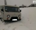 Сірий УАЗ 2206 пасс., об'ємом двигуна 3 л та пробігом 1 тис. км за 1500 $, фото 1 на Automoto.ua