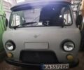 Серый УАЗ 2206, объемом двигателя 2.69 л и пробегом 37 тыс. км за 15000 $, фото 1 на Automoto.ua