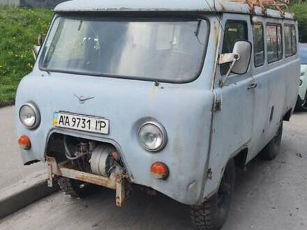 УАЗ 2206 1996 в Киеве на Automoto.ua Серый УАЗ 2206, объемом двигателя 2.4 л и пробегом 75 тыс. км за 2500 $, фото 1 на Automoto.ua