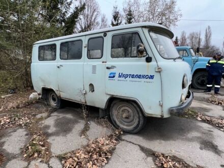 УАЗ 2206 1998 у Черкасах на Automoto.ua Сірий УАЗ 2206, об'ємом двигуна 2.3 л та пробігом 123 тис. км за 650 $, фото 1 на Automoto.ua