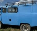 Синий УАЗ 2206, объемом двигателя 2.5 л и пробегом 120 тыс. км за 5500 $, фото 2 на Automoto.ua