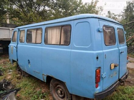 УАЗ 2206 1998 у Калиновке на Automoto.ua Синій УАЗ 2206, об'ємом двигуна 2.4 л та пробігом 100 тис. км за 850 $, фото 1 на Automoto.ua
