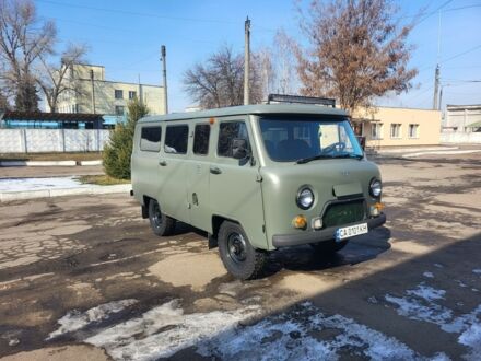 УАЗ 2206 1998 у Черкасах на Automoto.ua Синій УАЗ 2206, об'ємом двигуна 2.4 л та пробігом 5 тис. км за 6500 $, фото 1 на Automoto.ua