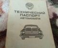 Зеленый УАЗ 2206, объемом двигателя 2.5 л и пробегом 24 тыс. км за 1574 $, фото 5 на Automoto.ua