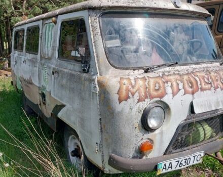 Зеленый УАЗ 2206, объемом двигателя 0 л и пробегом 50 тыс. км за 800 $, фото 7 на Automoto.ua