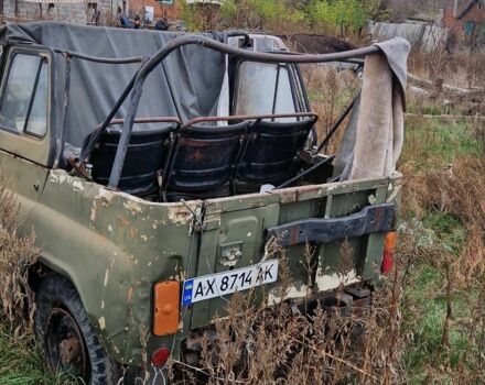 Зеленый УАЗ 2360, объемом двигателя 2.4 л и пробегом 1000 тыс. км за 478 $, фото 1 на Automoto.ua