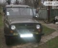 УАЗ 3151, об'ємом двигуна 2 л та пробігом 1 тис. км за 1500 $, фото 1 на Automoto.ua