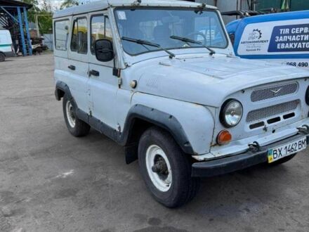 УАЗ 3151 2000 у Кривому Розі на Automoto.ua Сірий УАЗ 3151, об'ємом двигуна 2.4 л та пробігом 200 тис. км за 2000 $, фото 1 на Automoto.ua