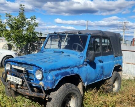 УАЗ 3151 1984 в Харькове на Automoto.ua Синий УАЗ 3151, объемом двигателя 0 л и пробегом 345 тыс. км за 1900 $, фото 6 на Automoto.ua