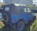 УАЗ 3151 1984 в Харькове на Automoto.ua Синий УАЗ 3151, объемом двигателя 0 л и пробегом 345 тыс. км за 1900 $, фото 7 на Automoto.ua