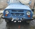 Синий УАЗ 3151, объемом двигателя 2.5 л и пробегом 1 тыс. км за 2000 $, фото 1 на Automoto.ua