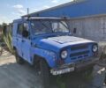 Синій УАЗ 3151, об'ємом двигуна 2 л та пробігом 1000 тис. км за 1500 $, фото 1 на Automoto.ua