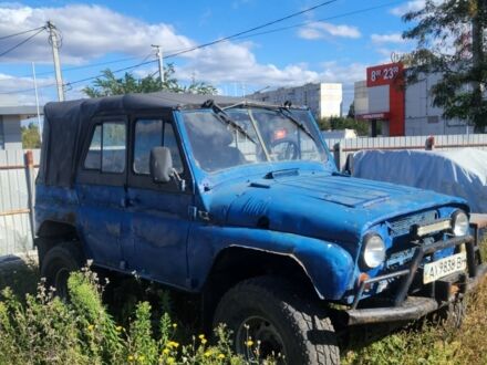 УАЗ 3151 1984 в Харькове на Automoto.ua Синий УАЗ 3151, объемом двигателя 0 л и пробегом 345 тыс. км за 1900 $, фото 1 на Automoto.ua