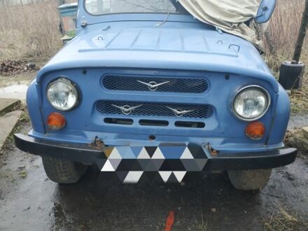 УАЗ 3151 1993 у Харкові на Automoto.ua Синій УАЗ 3151, об'ємом двигуна 0.25 л та пробігом 1 тис. км за 3000 $, фото 1 на Automoto.ua