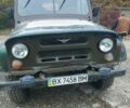 УАЗ 3151 1990 в Черновцах на Automoto.ua Зеленый УАЗ 3151, объемом двигателя 2.3 л и пробегом 20 тыс. км за 3200 $, фото 3 на Automoto.ua