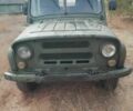 УАЗ 3151 1985 в Изюме на Automoto.ua Зеленый УАЗ 3151, объемом двигателя 0 л и пробегом 1 тыс. км за 845 $, фото 1 на Automoto.ua