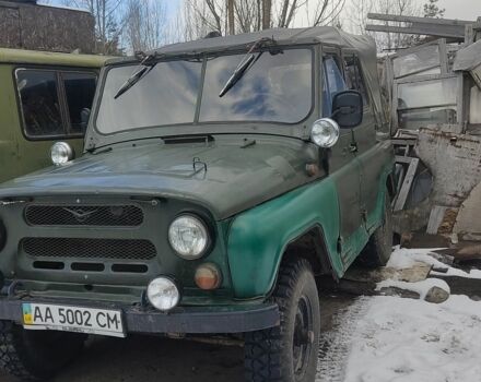 Зелений УАЗ 3151, об'ємом двигуна 2.4 л та пробігом 12 тис. км за 2100 $, фото 1 на Automoto.ua