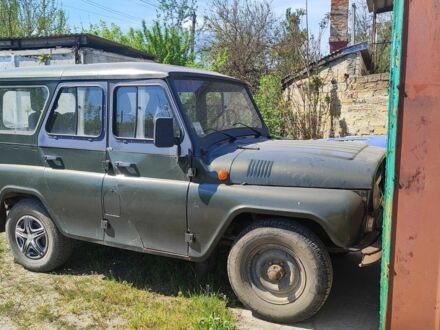 Зеленый УАЗ 3151, объемом двигателя 0 л и пробегом 250 тыс. км за 1999 $, фото 1 на Automoto.ua