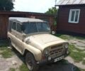 Бежевый УАЗ 31512, объемом двигателя 2 л и пробегом 73 тыс. км за 1600 $, фото 19 на Automoto.ua