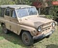 Бежевий УАЗ 31512, об'ємом двигуна 2.4 л та пробігом 45 тис. км за 1600 $, фото 1 на Automoto.ua