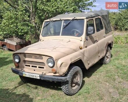 Бежевий УАЗ 31512, об'ємом двигуна 2.4 л та пробігом 45 тис. км за 1600 $, фото 2 на Automoto.ua