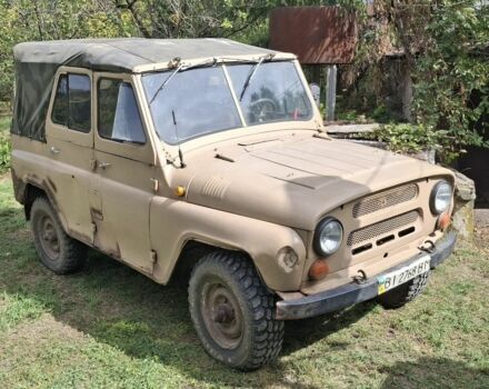 Бежевий УАЗ 31512, об'ємом двигуна 0 л та пробігом 45 тис. км за 1600 $, фото 1 на Automoto.ua
