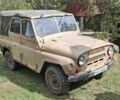 Бежевий УАЗ 31512, об'ємом двигуна 0 л та пробігом 45 тис. км за 1600 $, фото 1 на Automoto.ua