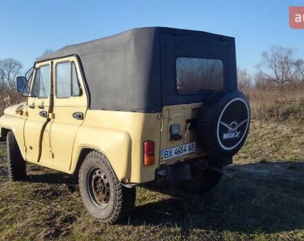 Бежевый УАЗ 31512, объемом двигателя 2.4 л и пробегом 92 тыс. км за 2500 $, фото 1 на Automoto.ua