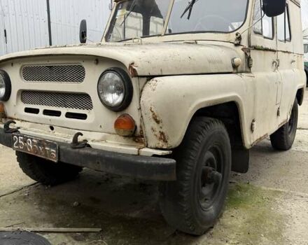 Бежевий УАЗ 31512, об'ємом двигуна 2.4 л та пробігом 150 тис. км за 850 $, фото 1 на Automoto.ua