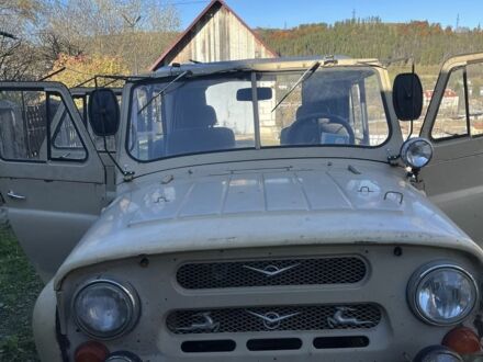 УАЗ 31512 1989 в Воловце на Automoto.ua Бежевый УАЗ 31512, объемом двигателя 2.4 л и пробегом 45 тыс. км за 1800 $, фото 1 на Automoto.ua