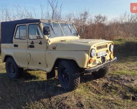 Бежевий УАЗ 31512, об'ємом двигуна 2.4 л та пробігом 92 тис. км за 2500 $, фото 1 на Automoto.ua