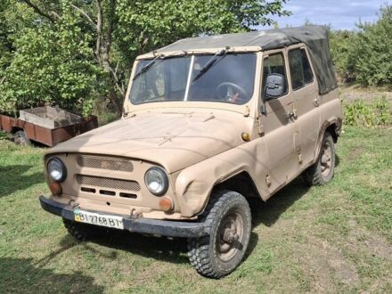 Бежевий УАЗ 31512, об'ємом двигуна 0 л та пробігом 45 тис. км за 1600 $, фото 1 на Automoto.ua