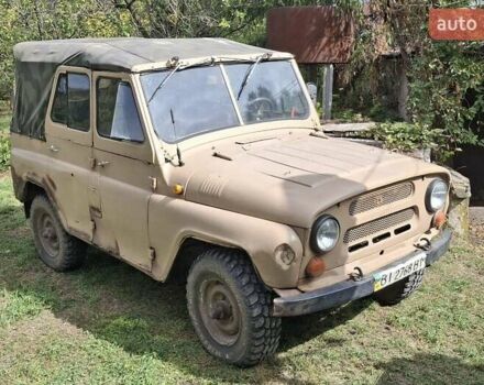 Бежевый УАЗ 31512, объемом двигателя 2.4 л и пробегом 45 тыс. км за 1900 $, фото 1 на Automoto.ua
