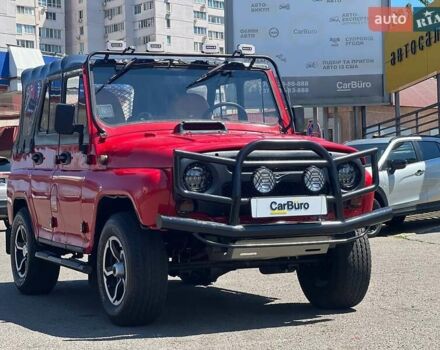 Червоний УАЗ 31512, об'ємом двигуна 2.45 л та пробігом 25 тис. км за 5000 $, фото 1 на Automoto.ua