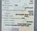 Красный УАЗ 31512, объемом двигателя 2.45 л и пробегом 20 тыс. км за 3300 $, фото 7 на Automoto.ua