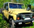 УАЗ 31512, объемом двигателя 2.4 л и пробегом 0 тыс. км за 2700 $, фото 1 на Automoto.ua
