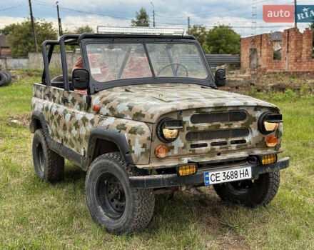 Желтый УАЗ 31512, объемом двигателя 3 л и пробегом 100 тыс. км за 3100 $, фото 11 на Automoto.ua