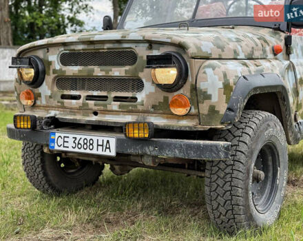 Желтый УАЗ 31512, объемом двигателя 3 л и пробегом 100 тыс. км за 3100 $, фото 12 на Automoto.ua
