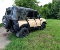Желтый УАЗ 31512, объемом двигателя 0 л и пробегом 50 тыс. км за 2700 $, фото 2 на Automoto.ua