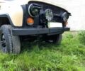 Желтый УАЗ 31512, объемом двигателя 0 л и пробегом 50 тыс. км за 2700 $, фото 1 на Automoto.ua