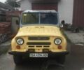 Желтый УАЗ 31512, объемом двигателя 0 л и пробегом 200 тыс. км за 2400 $, фото 1 на Automoto.ua