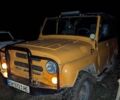 Жовтий УАЗ 31512, об'ємом двигуна 2.4 л та пробігом 20 тис. км за 2298 $, фото 1 на Automoto.ua